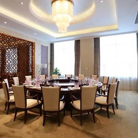 Jinqian Jiahua International Hotel Chishui  Eksteriør bilde