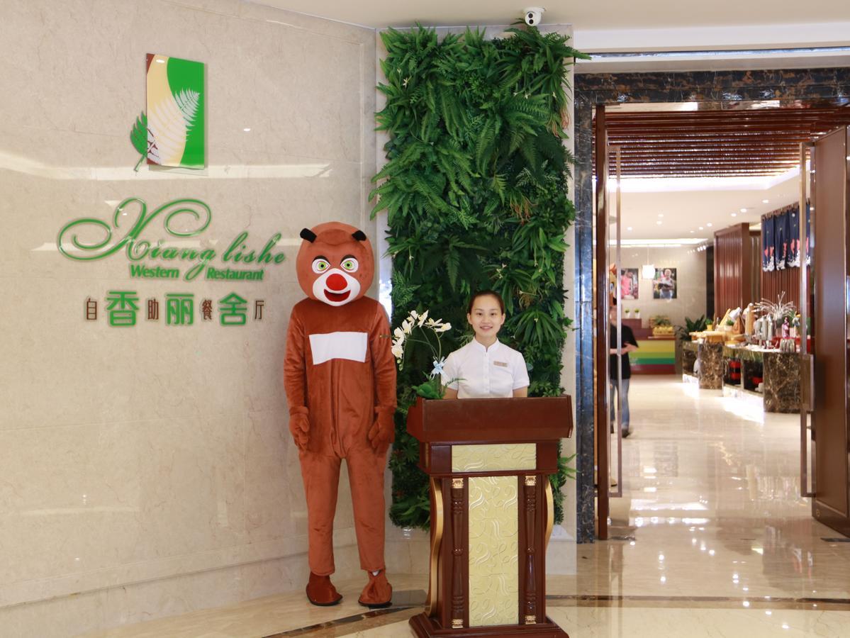 Jinqian Jiahua International Hotel Chishui  Eksteriør bilde